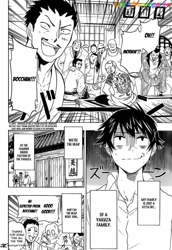 Nisekoi Chapter 1 image 06_optimized